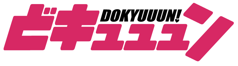 サイトロゴ